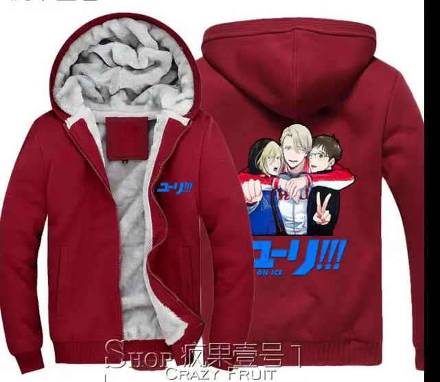 

Anime YURI!!! on ICE Katsuki Yuri high school thicken causual winter fleece jacket coat hoodie