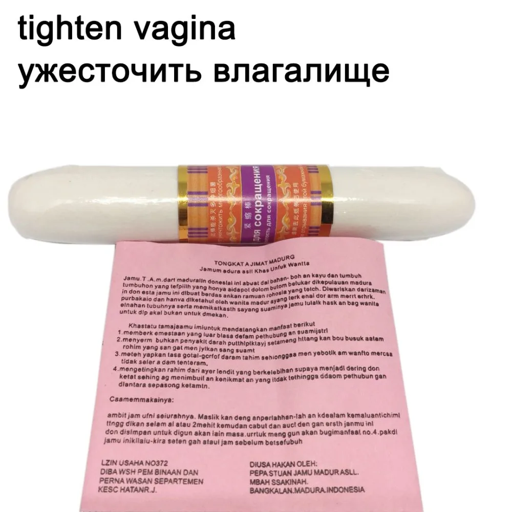 Палочка для сужения влагалища|Товары женской гигиены| |