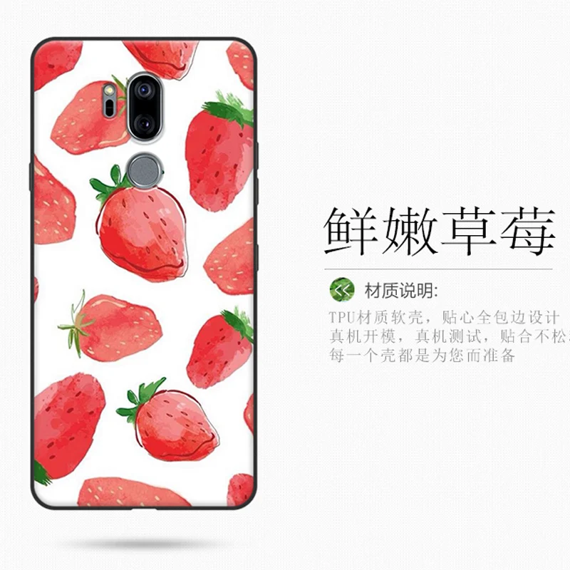 2 шт 6,1 дюймов для LG G7+ ThinQ ase мягкий чехол s для LG G7 чехол ThinQ чехол Ретро чехол на телефон с изображениями героев мультфильмов для LG G7+ ThinQ
