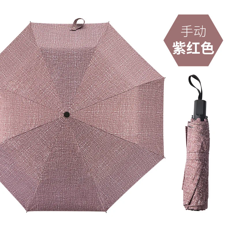 Business Affairs Fully Automatic Cowboy Color Sunny Dual Purpose Fold Black Rubber Sunscreen Sunshade Too Parasol Concise YS216- | Дом и сад