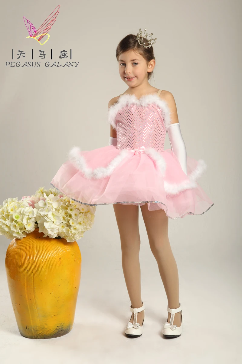 Розовое балетное платье с блестками для девочек перьевой костюм балета в виде
