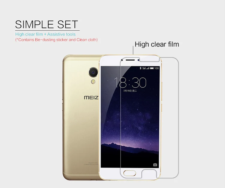Nillkin матовый устойчивый к царапинам экран защитная пленка для Meizu MX6 с розничным