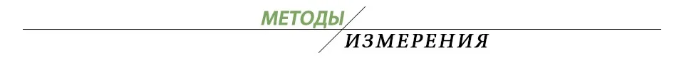 Геометрия белый Вышивка Тюль Шторы для гостиной мода тюль на окна современные занавески на дверь Шторы для спальни окна штора из вуали прозрачный тюль для кухни изготовление размеров под заказ шторы на готовые