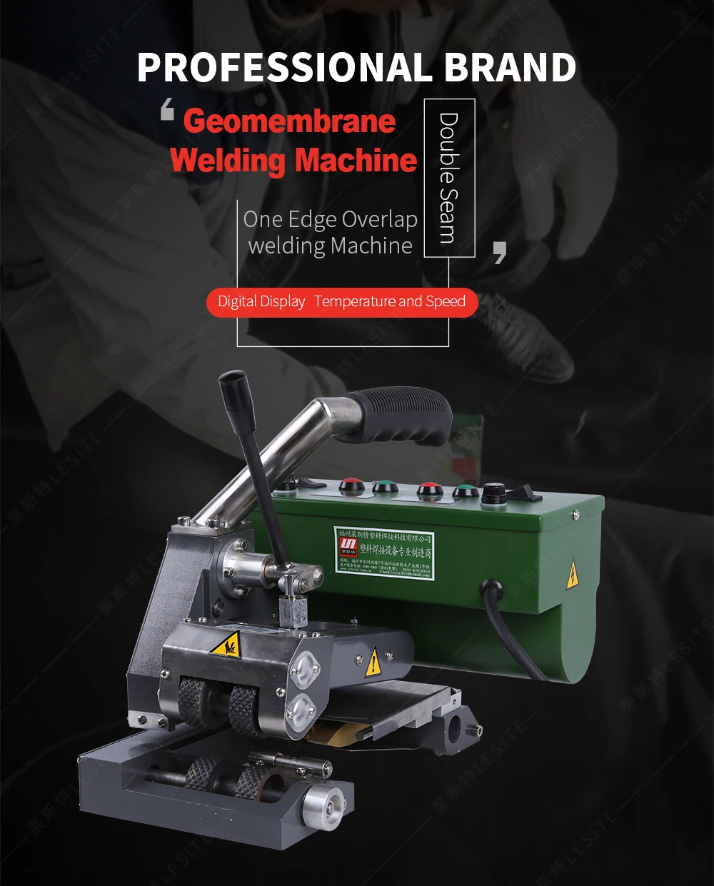 HDPE ПВХ геомембрана сварочный аппарат геомембрана горячий клин сварочный аппарат Пластиковый Лист Лайнер сварочный аппарат мембрана сварщик для биогаза