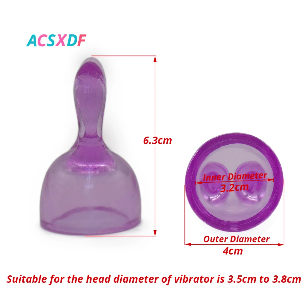 AV стержень аксессуары для вибраторов массажер головная крышка женские соски