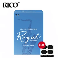 rico royal tenor sax reeds bb tenor saxophone reeds strength 2 5 3 0 blue box of 10