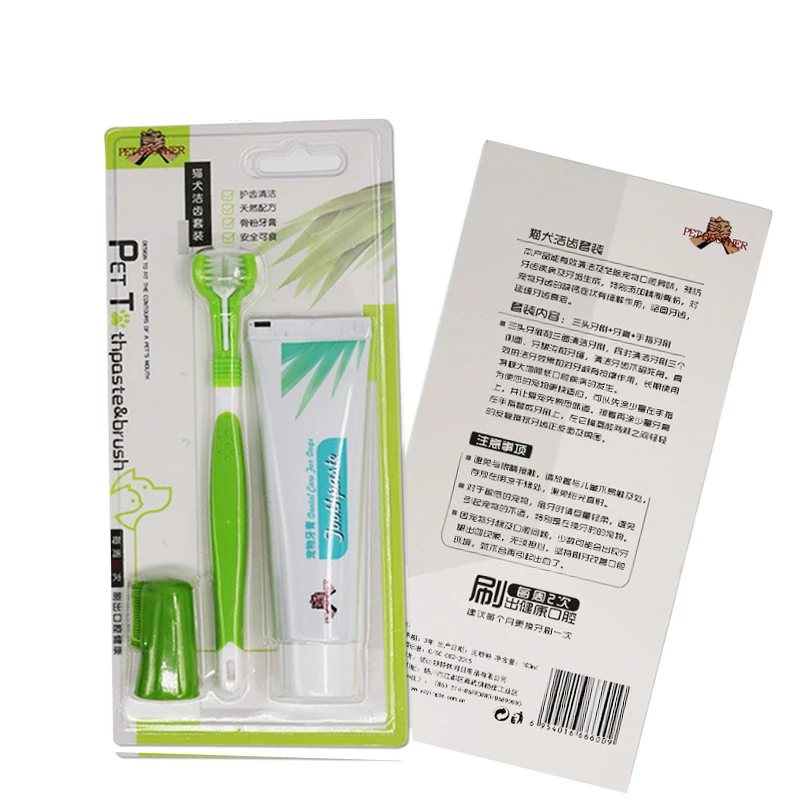 Набор для зубов собаки: зубная паста и зубная щетка Hot Puppy Teeth Brush Three Head Tartar Oral Care Tool Finger Back Up on.