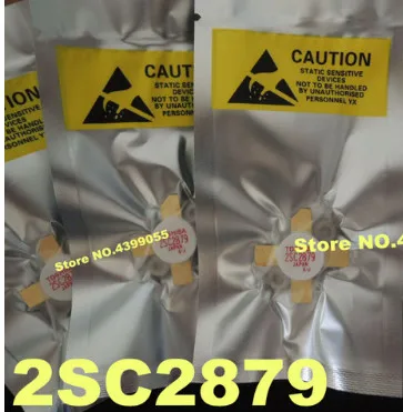 2SC2879 C2879 59