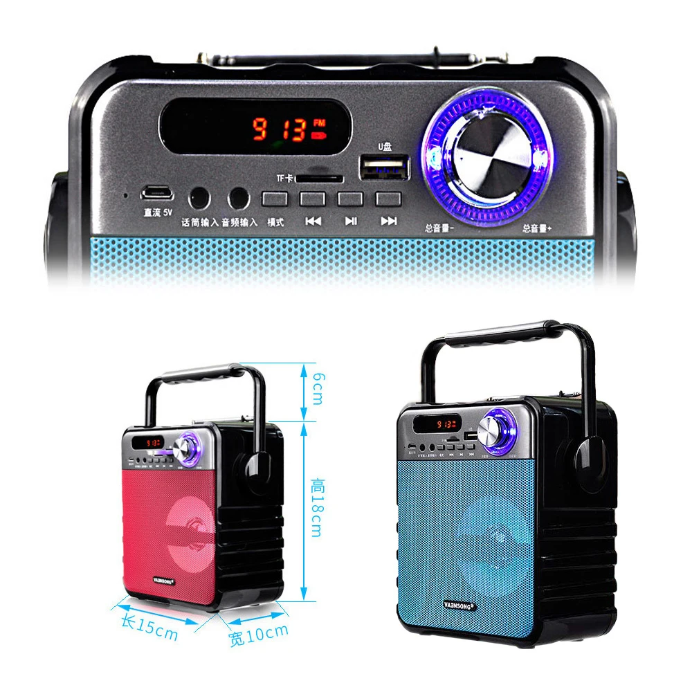 Премиум Ручной Портативный беспроводной Bluetooth динамик превосходный бас и звук