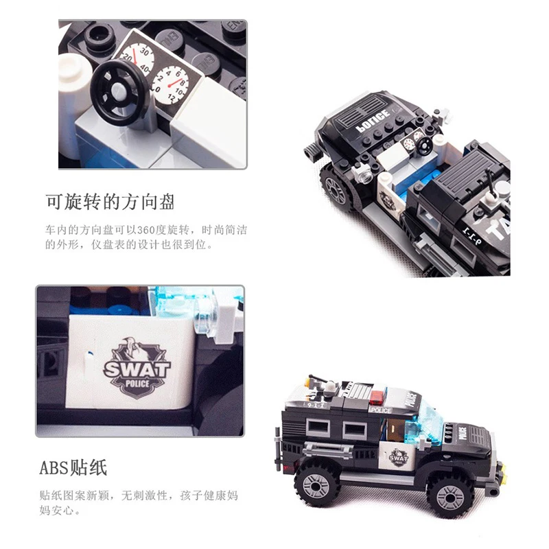 Fiery legoings Новая городская полиция SWAT SUV модели совместимы с большинством детских