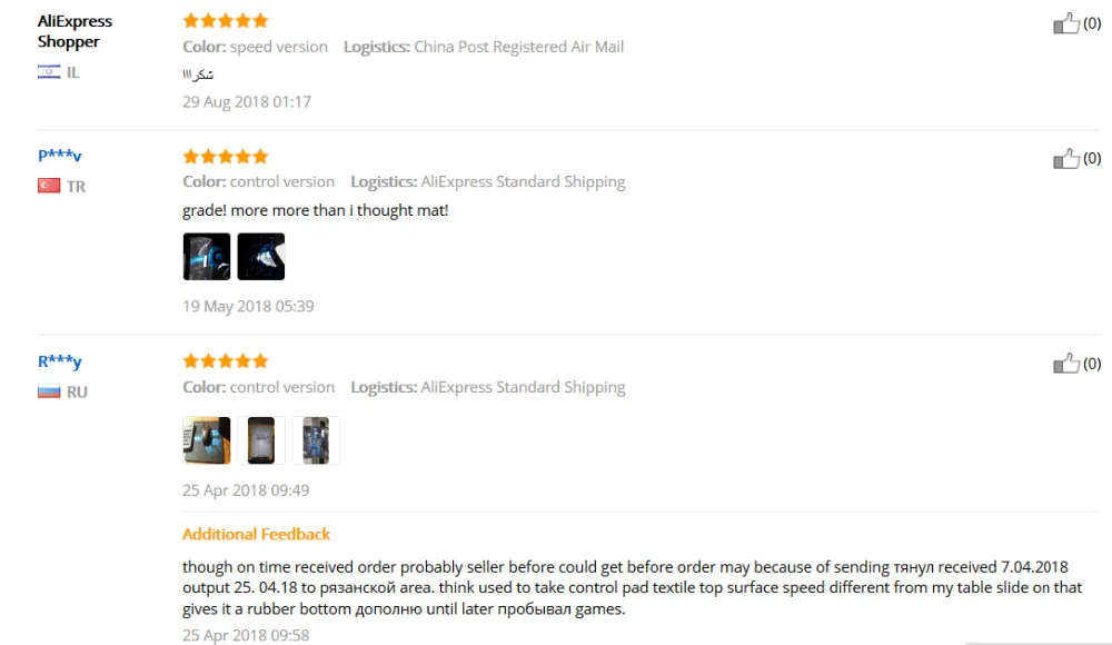 Игровой коврик для мыши Logitech версия скорости/управления со средним фиксирующим