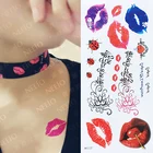 Женский сексуальный поцелуй губы Печать татуировки флэш-тату хной Поддельные Временная водостойкая татуировка наклейки