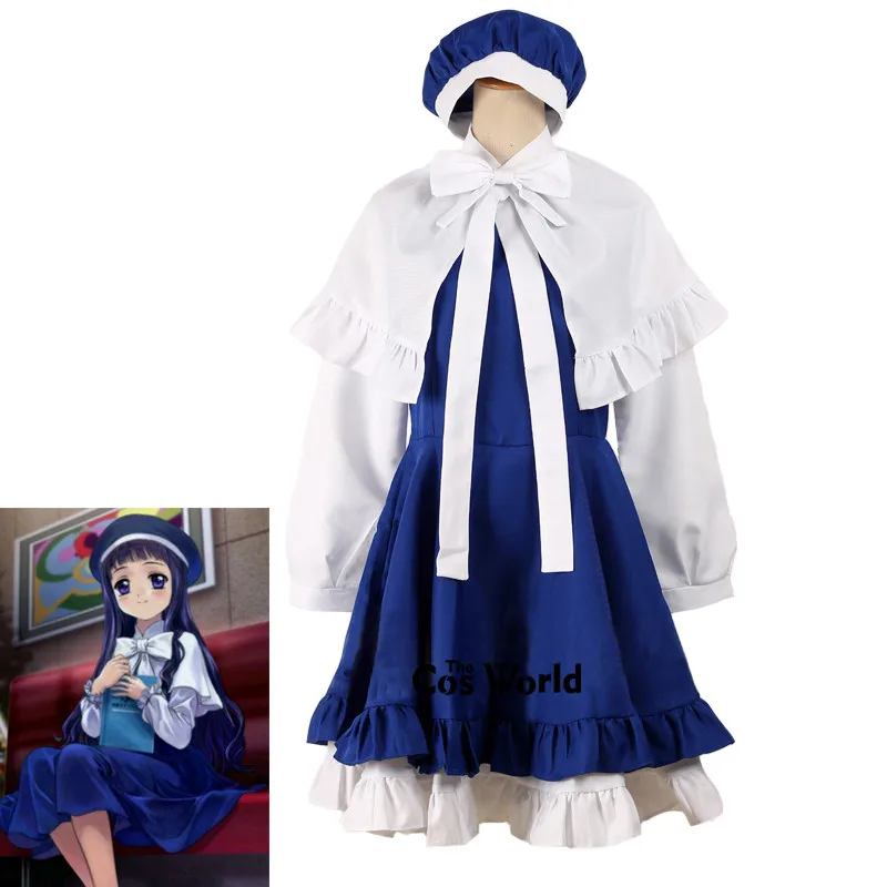 Cardcaptor Сакура КИНОМОТО Daidouji Tomoyo униформа наряд косплей костюмы полный