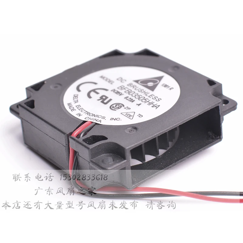 Delta Electronics BFB03505HHA DC 5V 0.23A 35x35x12 мм 2 провод Сервер вентилятор охлаждения|Кулеры и