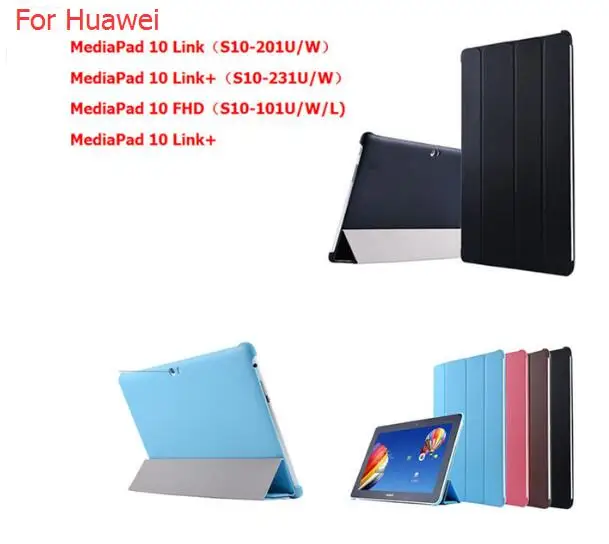 Ультратонкий чехол подставка для Huawei Mediapad 10 Fhd планшетного ПК Link + ручка с