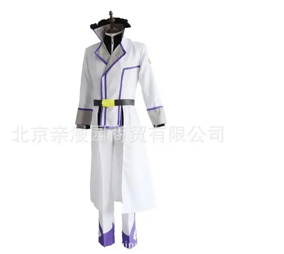

Re:Life In A Different World From Zero Cos Men Halloween Cosplay Costumes Reinhard Van Astrea Animation Clothing Cos Uniforms