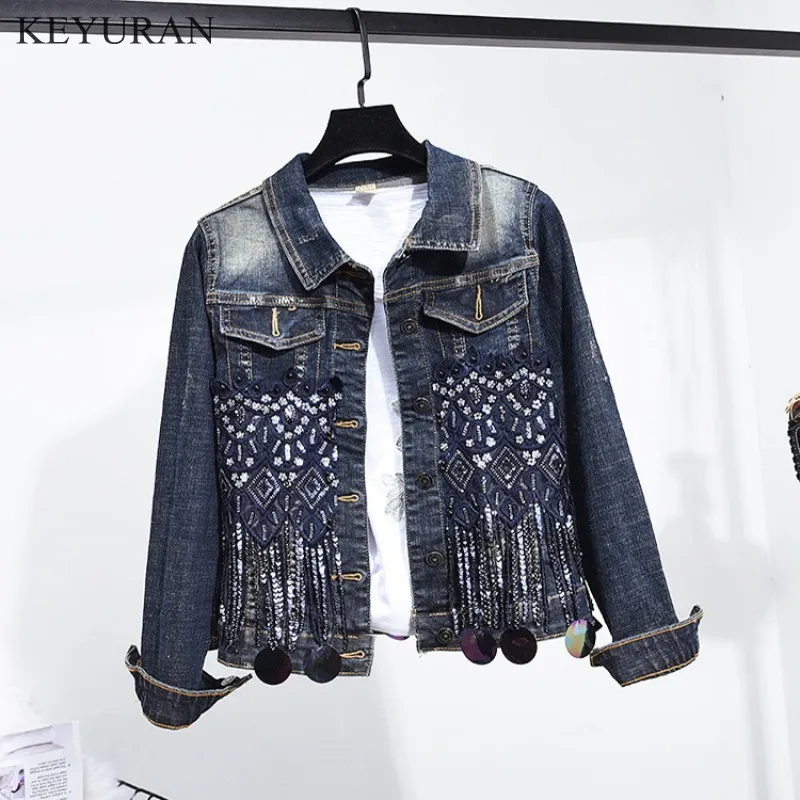 Женский комплект из двух предметов предметов: куртка с длинным рукавом +