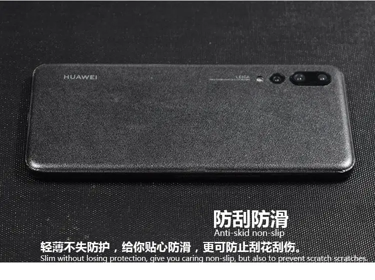 Многозернистый прозрачный декоративный для huawei P20 Pro Lite мобильный телефон