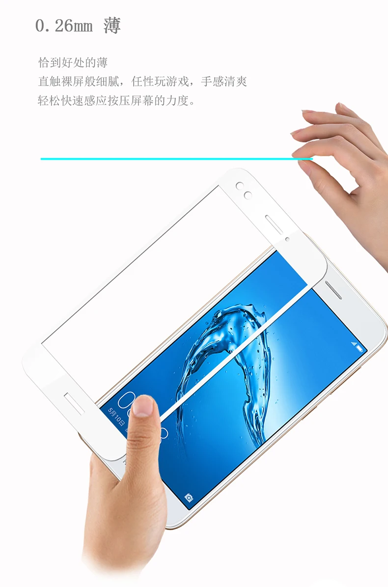 10 шт./лот 3D закаленное стекло для Huawei Y6 Pro 2017 полное покрытие 9H защитная пленка