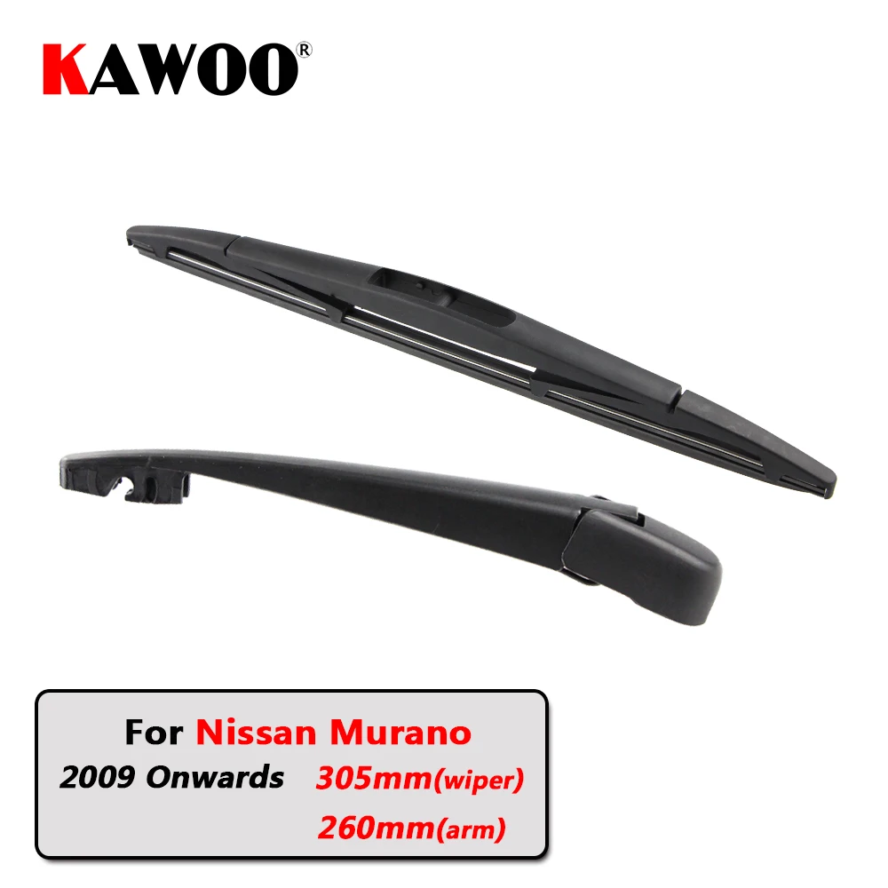 Стеклоочистители заднего стекла KAWOO для хэтчбека Nissan Murano (новее 2009 года) 305 мм
