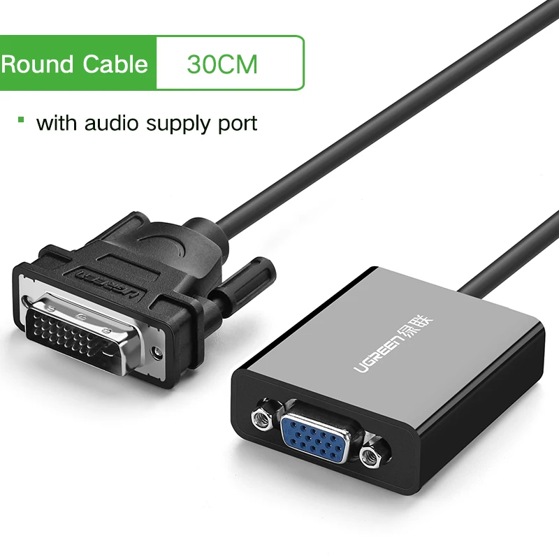 Ugreen Full HD 1080P DVI DVI-D 24+ 1 к VGA HDTV адаптер конвертер Мужской к VGA Женский монитор кабель для ПК ноутбук HDTV черный - Цвет: Black Round Cable