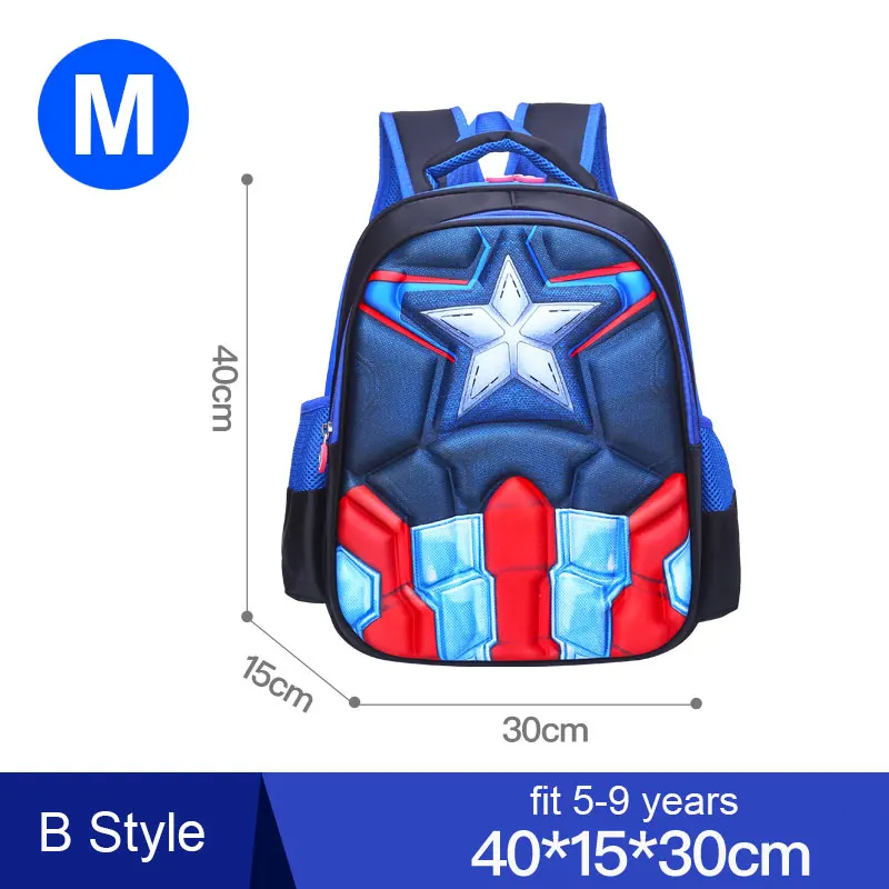 Blue M Captain Комикс Супермен Бэтмен мальчик девочка дети детский сад детская школьная сумка рюкзак Школьные сумки Дети студенческий рюкзак - Цвет: Blue M Captain