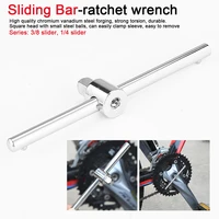 14 38 driver socket wrench extension sliding bar t handle socket extension connection for ratchet driver auto repair tool
