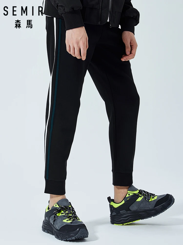 Мужские повседневные брюки SEMIR эластичные удобные в полоску корейского цвета лето 2019| |
