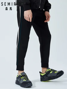 Мужские повседневные брюки SEMIR, эластичные удобные брюки в полоску корейского цвета, лето 2019
