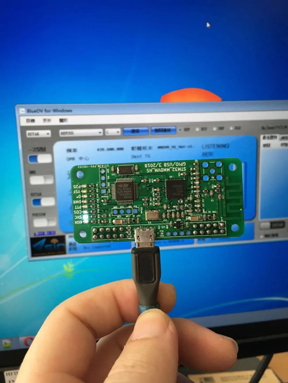 UHF + УКВ MMDVM hotspot Поддержка P25 DMR YSF NXDN с интерфейсом USB Встроенная антенна для