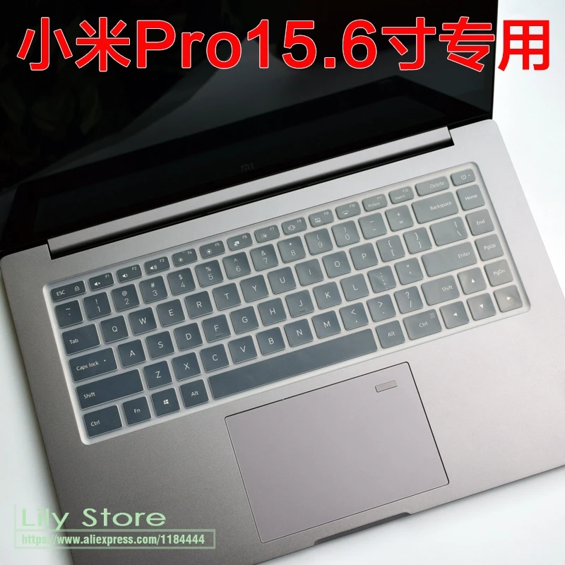 15 6 дюймовый силиконовый чехол для клавиатуры ноутбука Xiaomi Mi Notebook Pro аксессуар i7