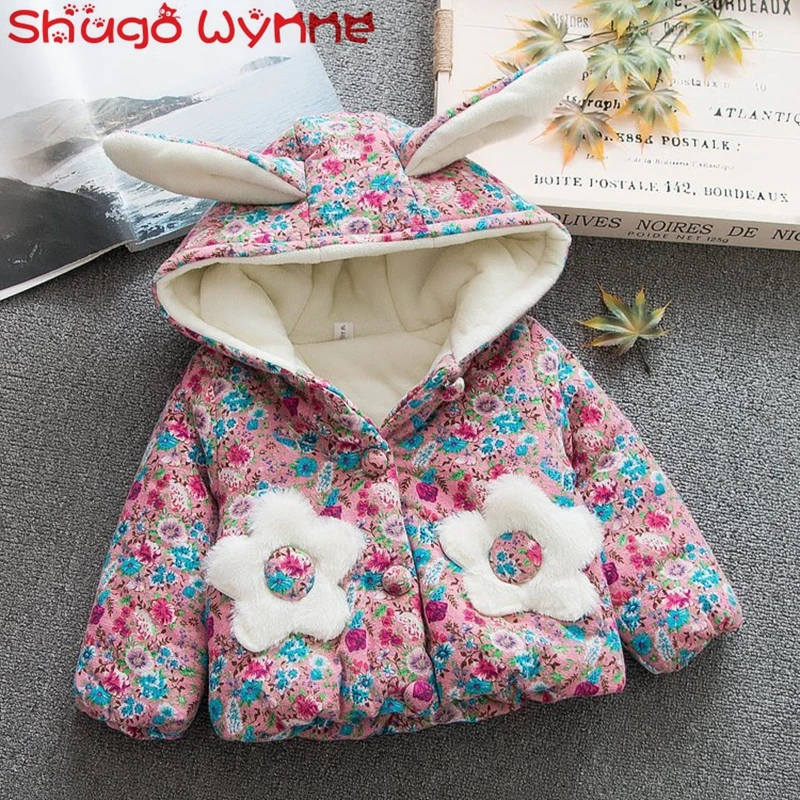 Зимние утепленные куртки в винтажном стиле с цветочным принтом и заячьими ушками