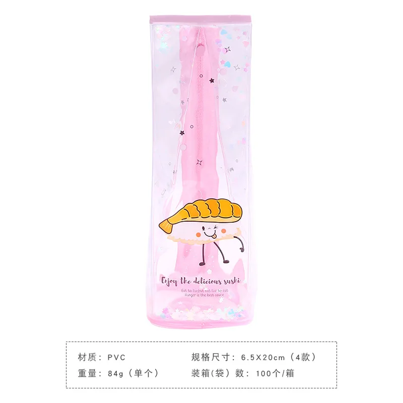 Cute student pencil bag creative oil sand milk box three-dimensional shape small fairy pencil bag stationery