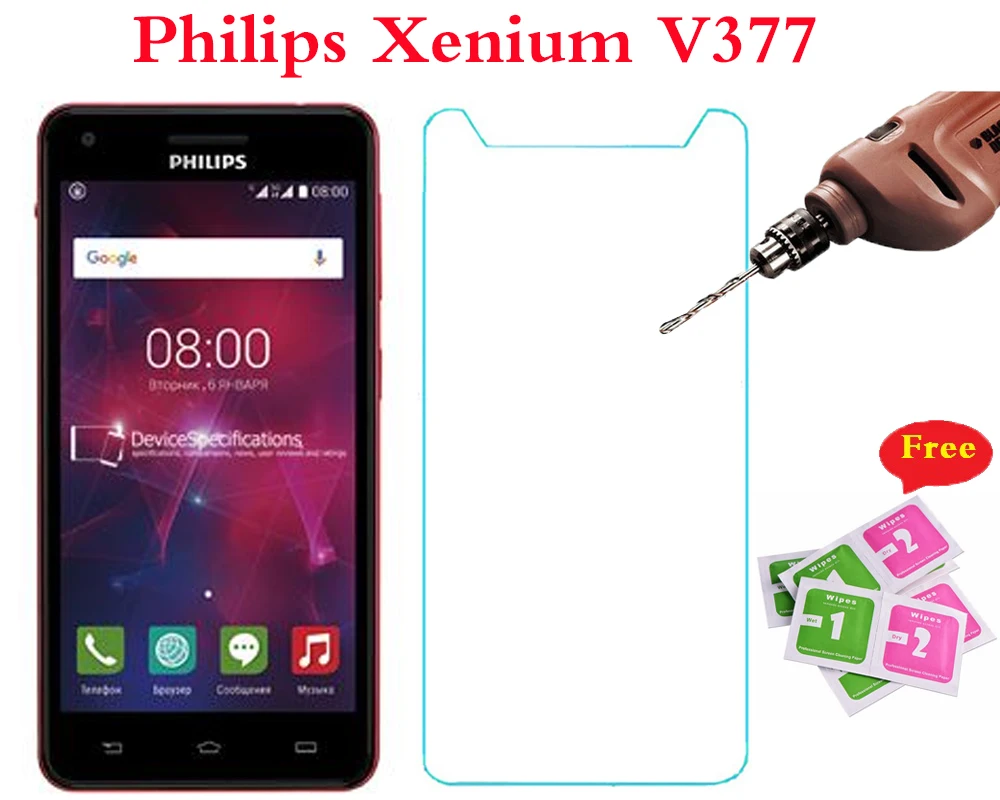 Закаленное стекло для Philips Xenium V377 взрывозащищенное устройство защиты экрана