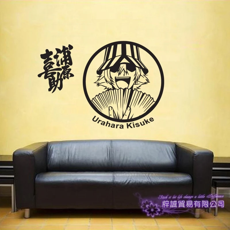 Отбеливатель Урахара Kisuke автомобильная наклейка на стену Мультяшные веера