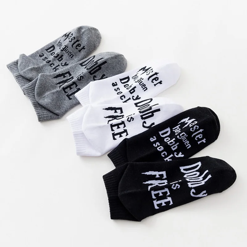 La MaxPa новые женские и мужские носки Master Give Dobby a Sock is Free забавные мягкие хлопковые с