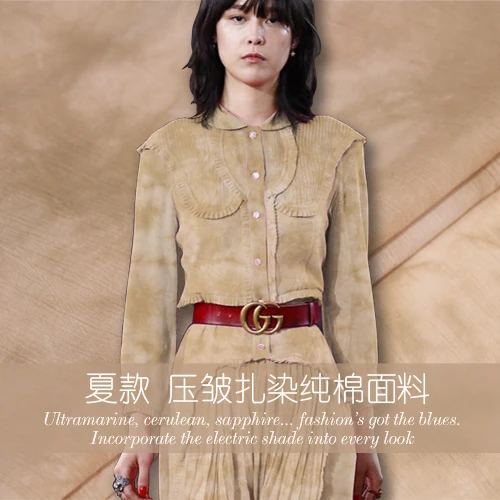 

Wrinkle tie stained printed cotton fabric clothing dress cotton fabric natural cotton fabric wholesale cotton cloth