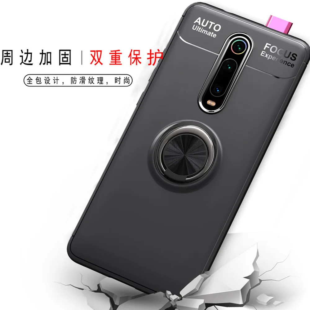 Чехол с металлическим кольцом для Xiaomi mi 9 T мягкий чехол-подставка Xao mi Xio mi 9 T Pro силиконовый бампер чехол s Red mi K20 Pro mi 9 T матовый чехол