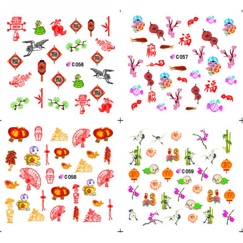 

4 PACKS / LOT Nail Art Water Transfers Stickers Nail Decals Stickers Water Decal Flowers Fish Butterfly Fruit C056-C079