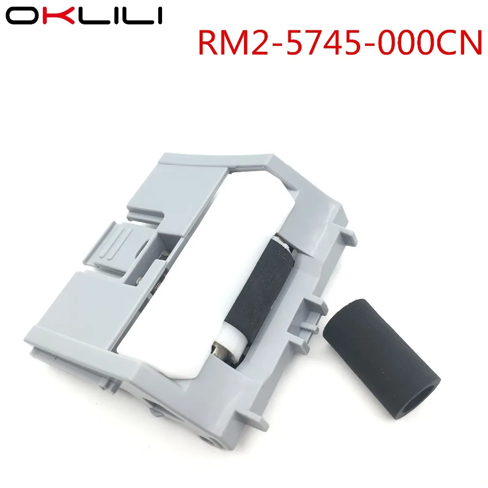 10 шт. планшетов для HP M402 M403 M426 M427 M501 M506 M527 M552 M553 M577 Canon LBP3120 | Компьютеры и офис