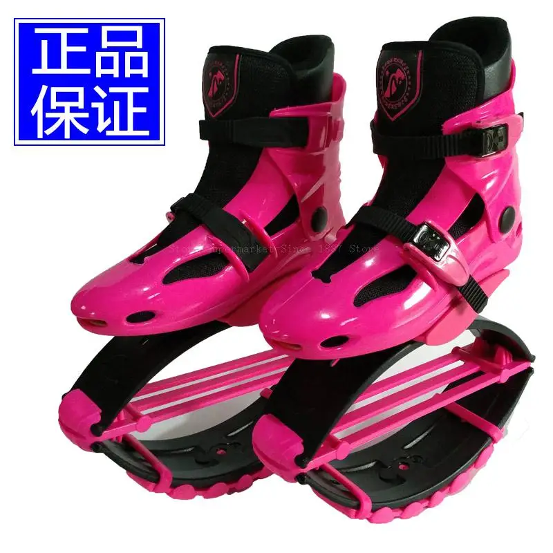 Детская беговая Обувь для бега обувь с гибкой подошвой беговые кроссовки