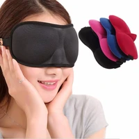 fashion 3d sponge eyeshade sleeping eye mask cover eyepatch blindfolds for health care to shield the light hot