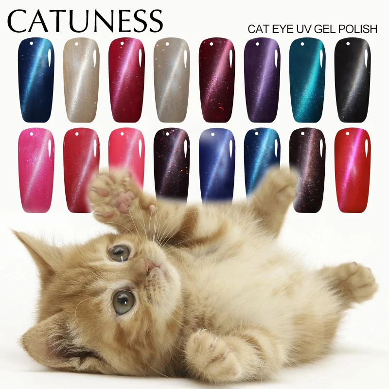 CATUNESS Радужный магнит кошачьи глаза УФ светодиодный набор новый художественный
