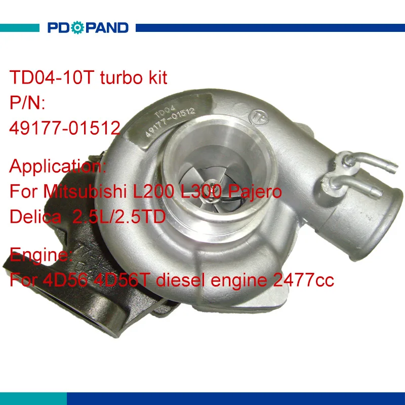 

motor turbocharger supercharger parts TD04 turbine 49177-01512 4917701512 49177 01512 MD194841 for Mitsubishi 4D56T 4D56PB 2.5L