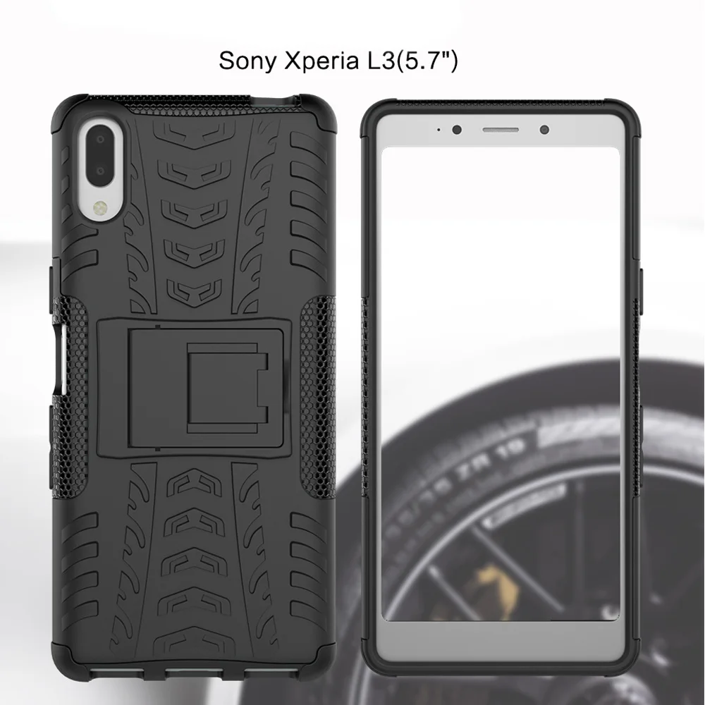 Case For Sony Xperia L3 L3312 L4312 L4332 L3322 Dual Layer Tire Pattern Shockproof Armor Kickstand Cover | Мобильные телефоны и