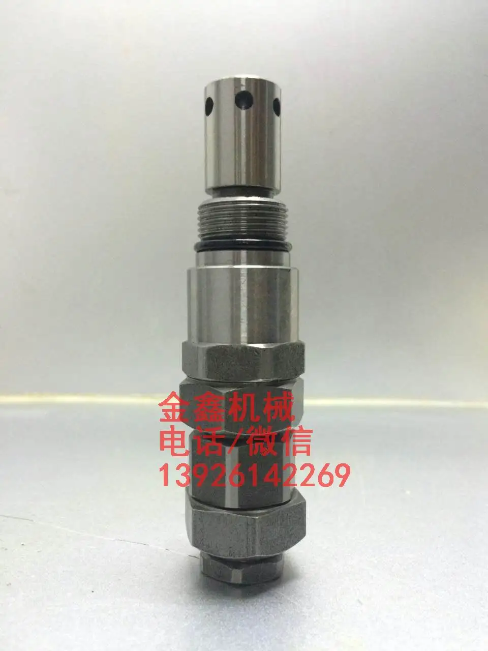 Экскаватор частей крюк машина Sumitomo SH120A2 пистолет главный предохранительный