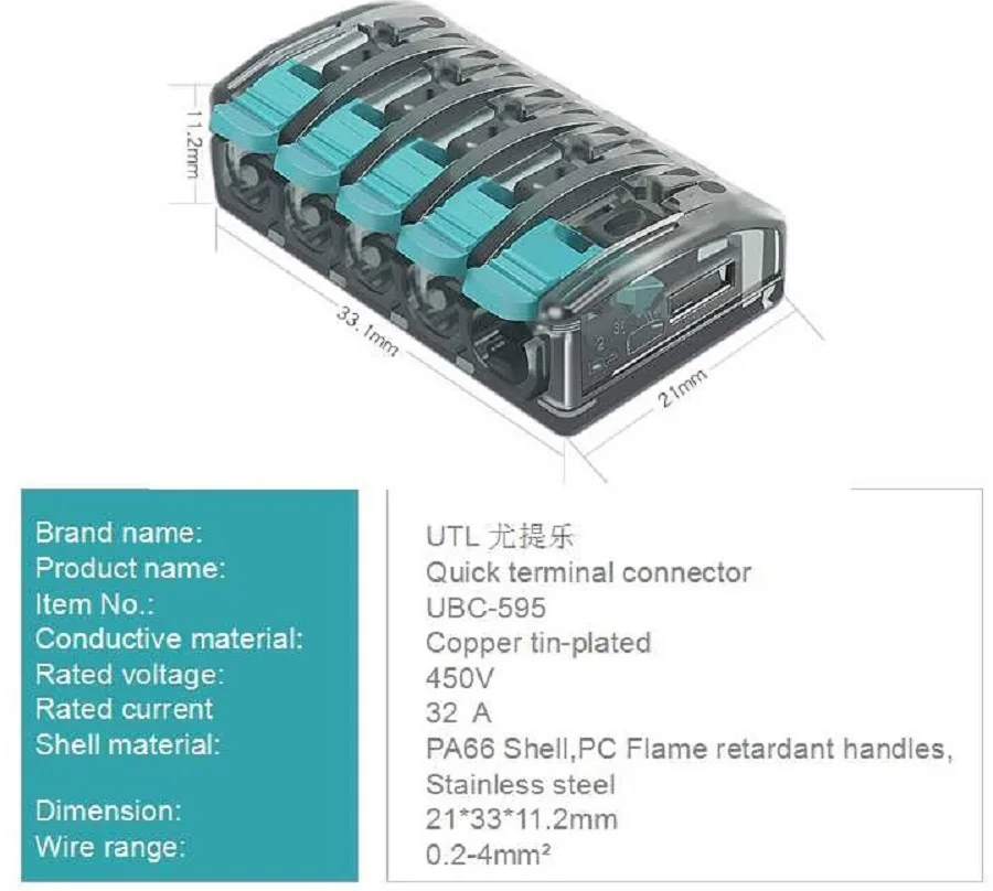 UTL UBC-595 (20 шт 5 штифтов) рычаг-гайка быстрого вставного ввода провода клеммные