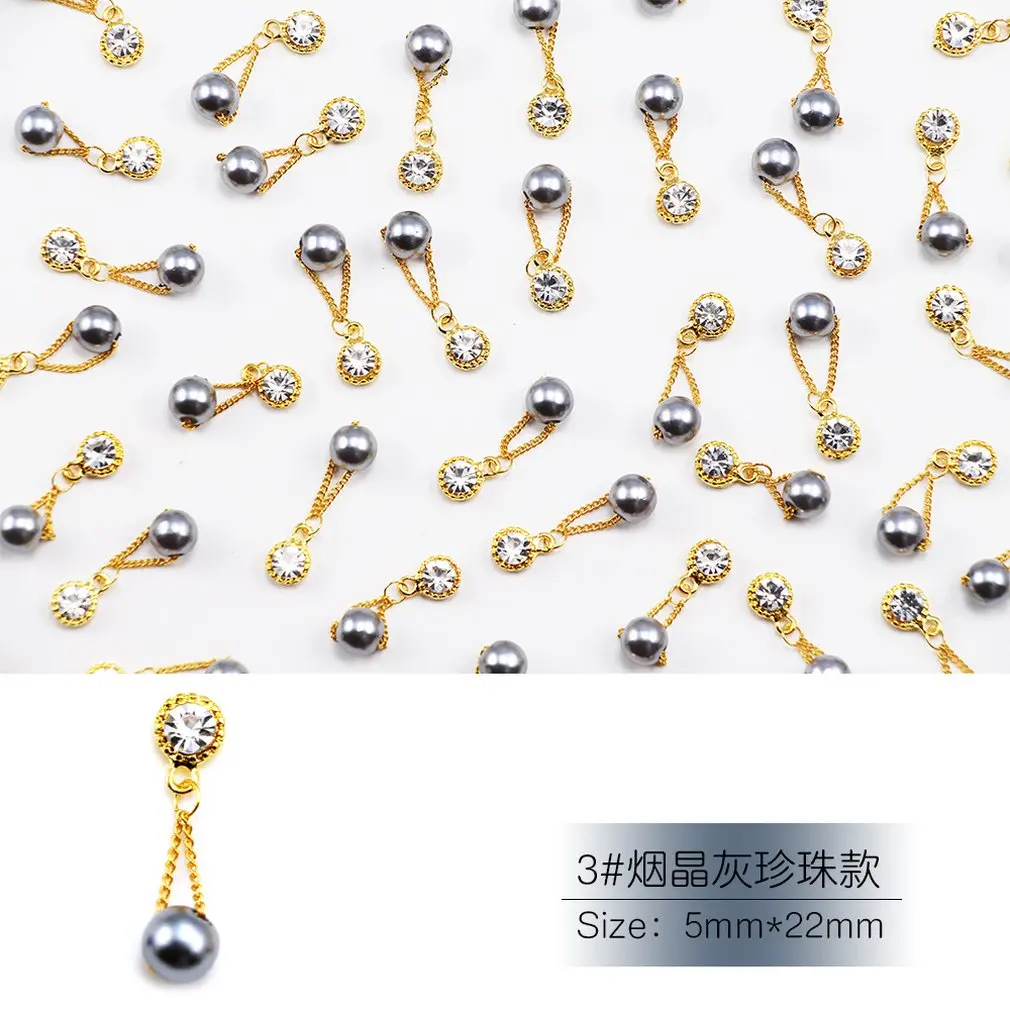 Индивидуальные модные украшения для ногтей 3d наклейки маникюра лак блестки с