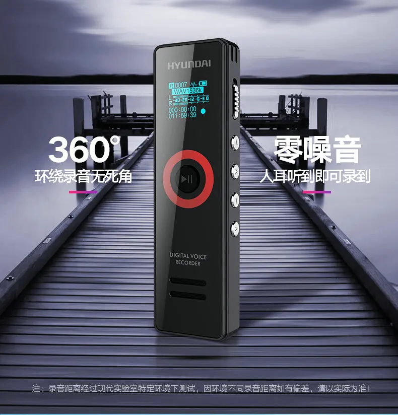 K706 Профессиональный диктофон мини скрытый Цифровой диктофон MP3 музыкальный плеер u-диск 3 в 1 портативный подарок Лекция для встречи