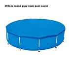 Складной чехол для бассейна, круглая Водонепроницаемая подставка для труб, коврик для бассейна, надувная ткань для бассейна, аксессуары для бассейна